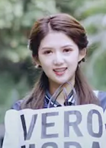 冯思雨(李莎)个人资料照片